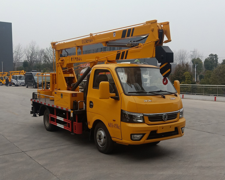 程力牌CL5042JGK6DS型高空作業車